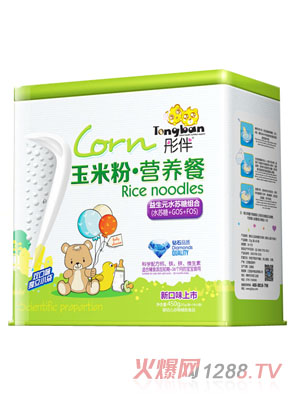 ͮ������Ԫˮ�K�ǽM�����׷۠I�B(y��ng)���F 