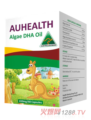 �Đ�˹����DHAܛ�z��