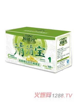 �W���Ǻ��b��(j��ng)��ջ��ٺ����匚