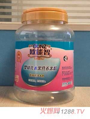 �W����2�λ�ɽɏ�Ӵ�ǠI(y��ng)�B(y��ng)�׷�