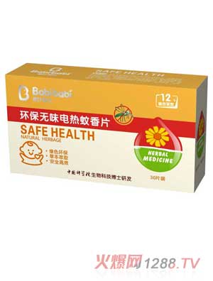 �ֱȰűȭh(hu��n)��늟�����Ƭ���oζ��