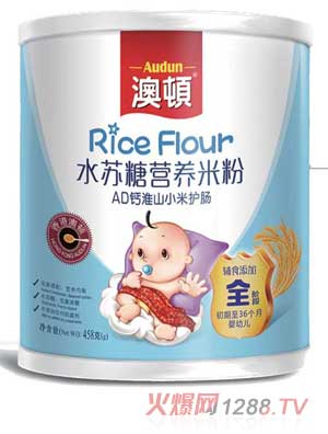 ���Dˮ�K�ǠI(y��ng)�B(y��ng)�׷�