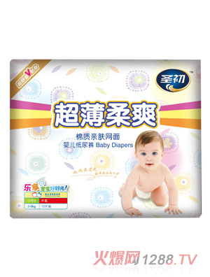 ʥ��������ˬ����ѝ�������S