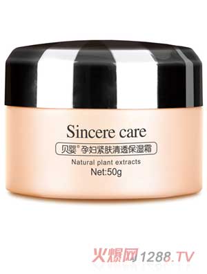 ؐ��yunf�o�w��͸����˪