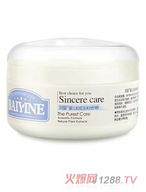 ؐ��yinge�ɻ����׶���һ��