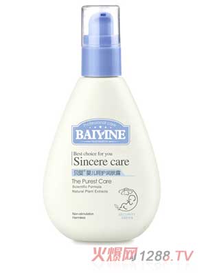 ؐ��yinge���o���w¶