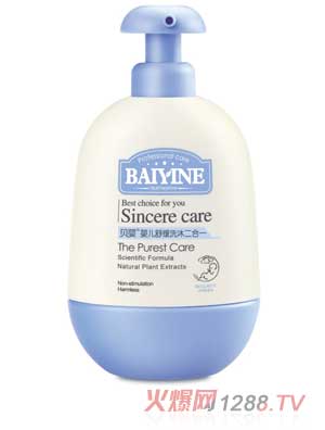 ؐ��yinge�澏ϴ�����һ200ml