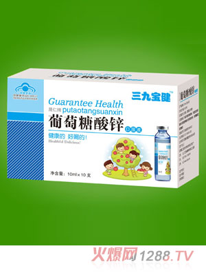 ���Ō������������\�ڷ�Һ