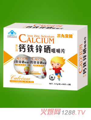 ���Ō����}�F�\���׽�Ƭ