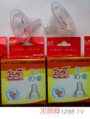 ������(��i)����ĸ�錍(sh��)������