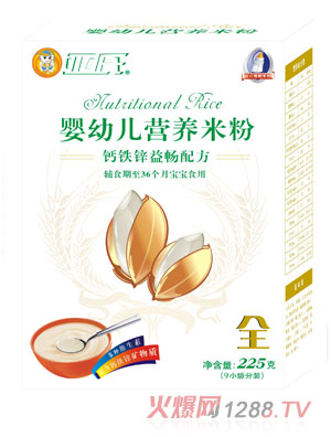 �����}�F�\�敳yingye�׷ۺ��b