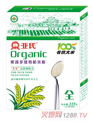 ���Ϲ��߶�S�ЙC�׷ۺ��b