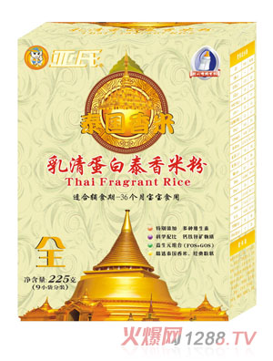 �������嵰��̩��(gu��)�����׷ۺ��b