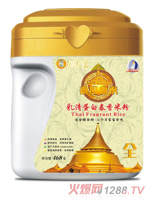 �������嵰��̩��(gu��)�����׷۹��b