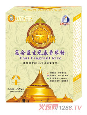 ���Ϗ�(f��)������Ԫ̩��(gu��)�����׷ۺ��b