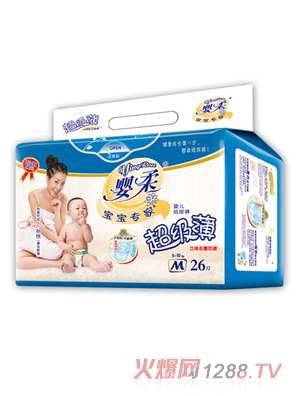 �������ҳ�����yinge����ѝM�a26Ƭ