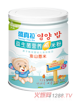 ʢ������������ɽ޲�נI(y��ng)�B(y��ng)���׷�