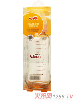 �۵���240ml�˿ڲ����Ԅ���ƿ