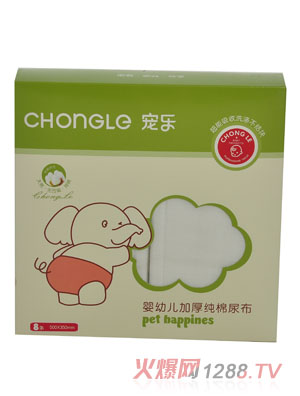 ����yinge��