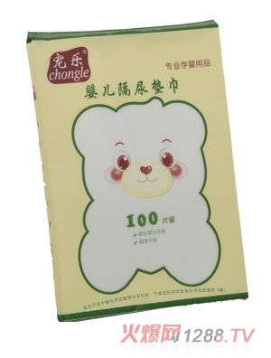 ����yinge�����