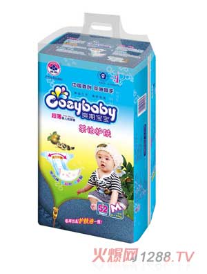 ˬ�ڌ��������o(h��)�wyinge����ѝM�a