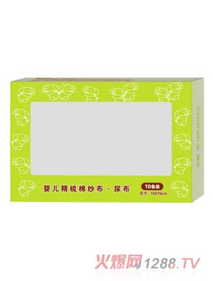 ����yingye�����޼�����