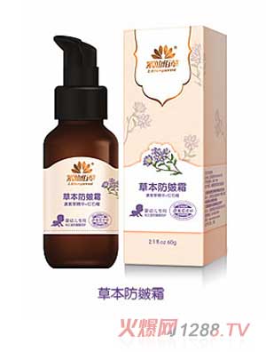 ���ɰ۲ݲݱ�����˪��60g��