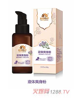 ���ɰ۲�yingyeҺ�wˬ���ۣ�80g��