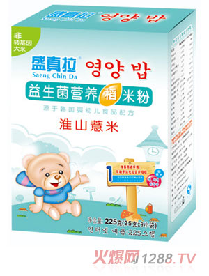 ʢ������������ɽ޲�נI(y��ng)�B(y��ng)���׷ۣ��У�