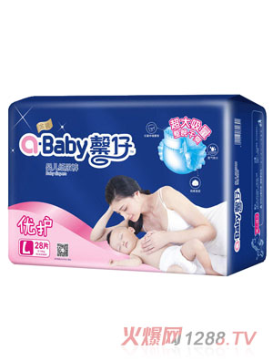 ܰ�����oyinge����ѝL�a