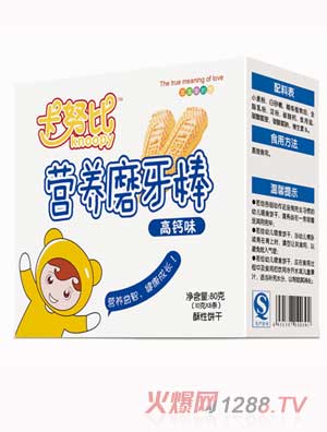 ��Ŭ�ȸ��}ζ�I(y��ng)�B(y��ng)ĥ����