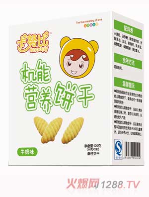 ��Ŭ��ţ��ζ�C(j��)�ܠI(y��ng)�B(y��ng)�