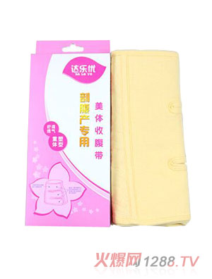 �_����(y��u)�ʸ��a(ch��n)�������w�ո���