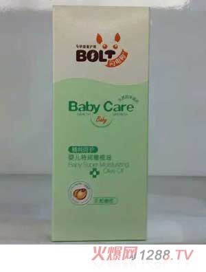 �W늹�yinge�؝��ϙ���