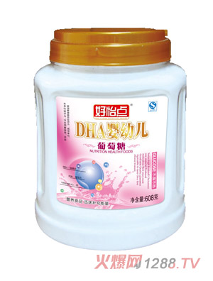 �����c(di��n)DHAyingye������608��