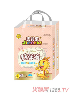 ��������о�w�污ѝXL20Ƭ