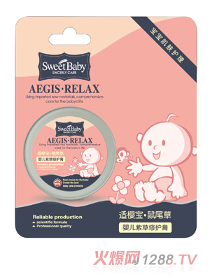 �m�ь���β��yinge�ϲ����o(h��)��-�������D(zhu��n)��