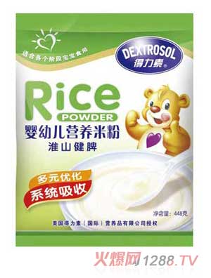 �����ػ�ɽ��Ƣyingye�I(y��ng)�B(y��ng)�׷�