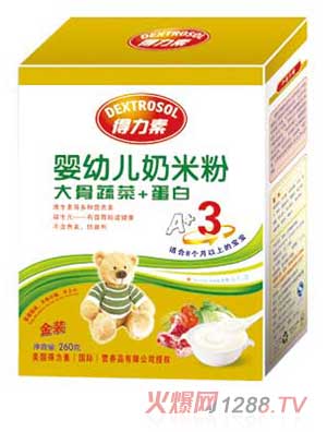 �����ش���߲�+����yingye���׷�3�Σ��У�