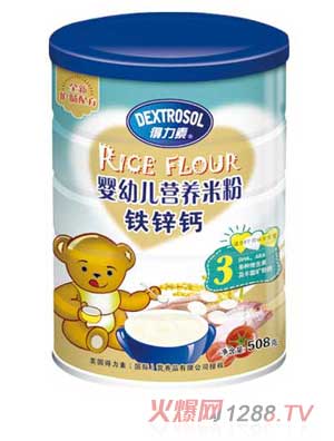 �������F�\�}yingye�I�B(y��ng)�׷ۣ��ޣ�