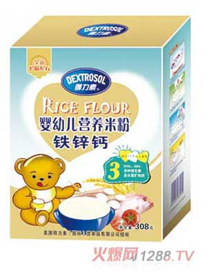 �������F�\�}yingye�I�B(y��ng)�׷�