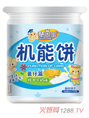 ����?q��)��~(y��)�ЙC(j��)����Ͱ�b