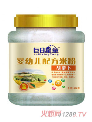 ������ͯͰ�byingye�䷽���}���׷�