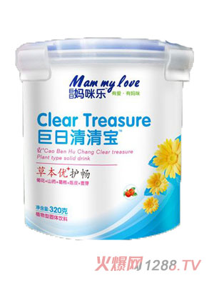 ���Ջ��䘷(l��)�����o(h��)�������匚���w���