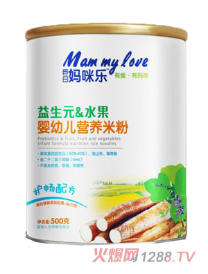 ���Ջ��䘷����Ԫˮ��yingye�I�B(y��ng)�׷��o(h��)���䷽