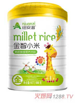 �~���̹��߶�S����С�נI�B(y��ng)�׷�ȫ��