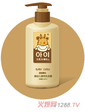 ¶����ֲ�ﾫ��yingye�I(y��ng)�B(y��ng)ϴ�l(f��)¶