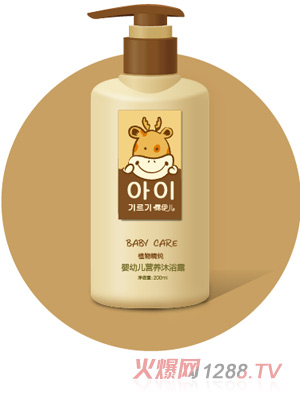 ¶����ֲ�ﾫ��yingye�I(y��ng)�B(y��ng)��ԡ¶