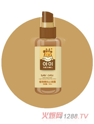 ¶����ֲ�ﾫ��ֹ�W¶