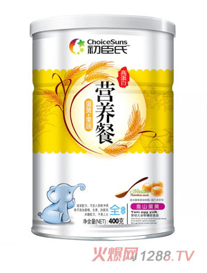 �����ϻ�ɽ���S�ߵ��נI(y��ng)�B(y��ng)��